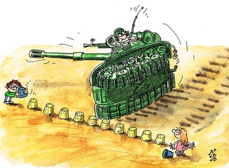 گالری برترین آثار جهان - بخش 129