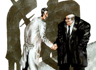 
                                                            oleg dergatchov ukraine 58