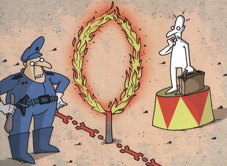 
                                                            hamidreza mosayebi iran