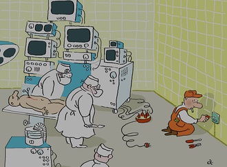 
                                                            alexandrov vasiliy russia 1