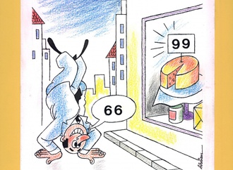 
                                                            adrian dragomirescu romania 7