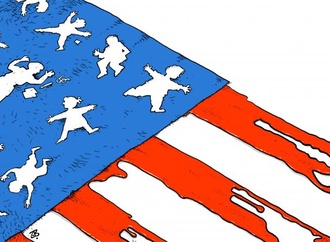 
                                                            emad hajjaj 11