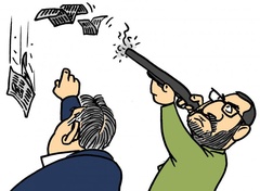 بدون شرح