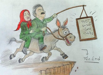 
                                                            roya ghaderi 1