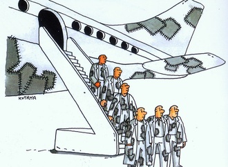 
                                                            lobomir kotrha slovakia