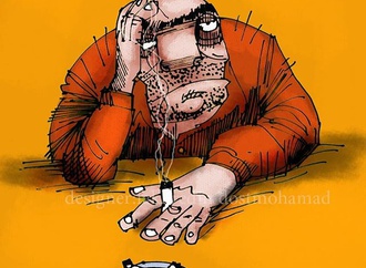 
                                                            fakhreddin dost mohamad iran 33