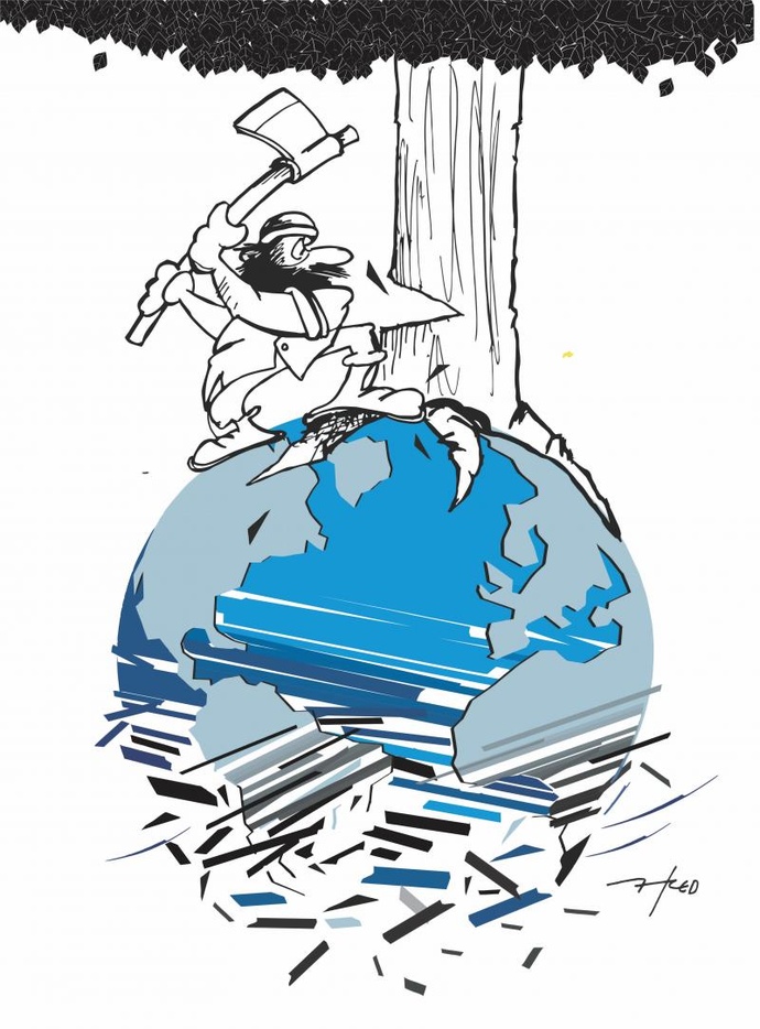 By: فرد اوزانان از برزیل