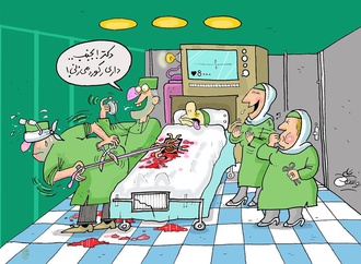 






                                                            علی رونقیان - ایران