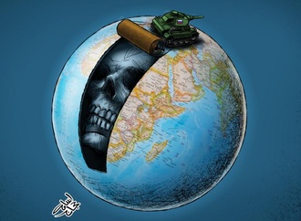 
                                                            osama hajjaj 11