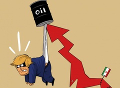 قیمت بالای نفت