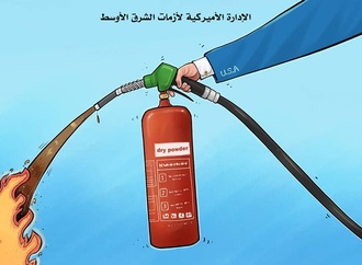 
                                                            fahad bahady77