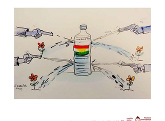 
                                                            1st kurd cartoon forum syriacartoon2019 48