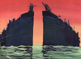 
                                                            leonid storozhur ukraine