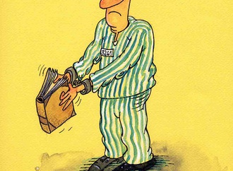 
                                                            jordan pop iliev macedonia 5