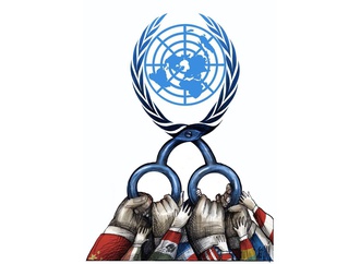 سالانه 75 سازمان ملل