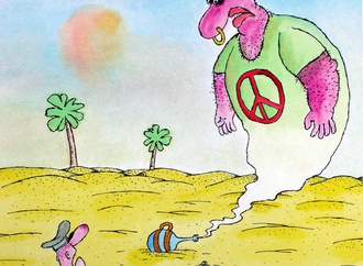 
                                                            viacheslav shilov 56