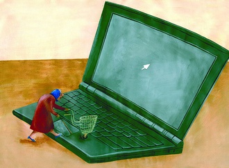 
                                                            shirin gholipour iran