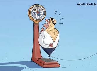 
                                                            fahad bahady80