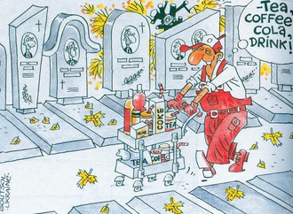 
                                                            oleg goutsol belarus