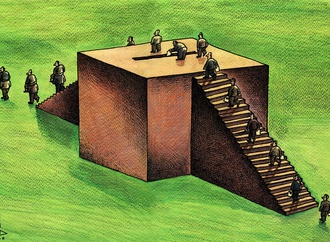 
                                                            medi blortaja albania 7