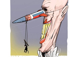 
                                                            farhad bahrami reykani 45