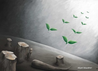 
                                                            aliyeh mazaheri iran 2