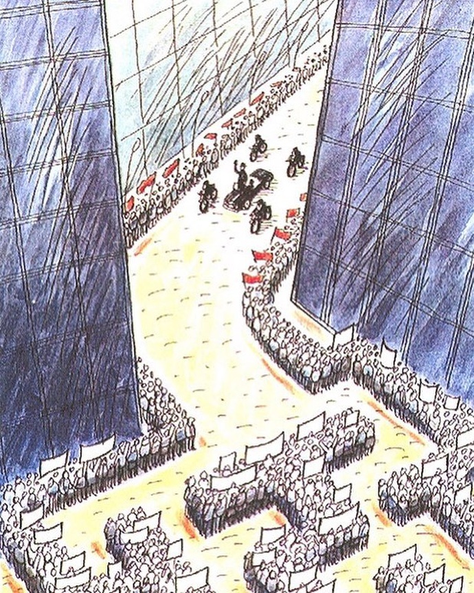 By: جولیان پناپای از رومانی