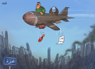 بدون شرح