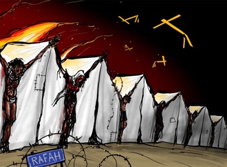 
                                                            emad hajjaj4