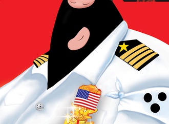 بدون شرح