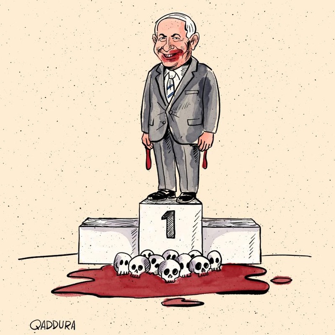 By: احمد قدوره 