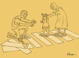 
                                                            گالری آثار کارتون احسان گنجی