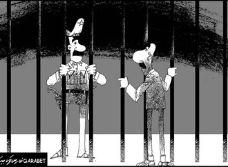 
                                                            fares garabet 1