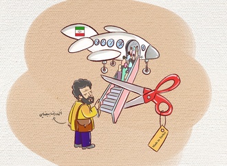 
                                                            seyedeh elham mirzaki