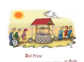 
                                                            1st kurd cartoon forum syriacartoon2019 14