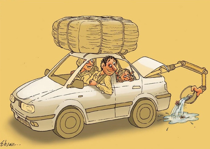 By: احسان گنجی