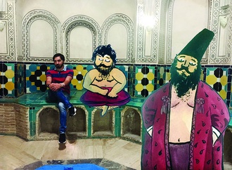 
                                                            bita hosseini 2 11111111
