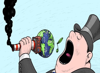 
                                                            emad hajjaj 25