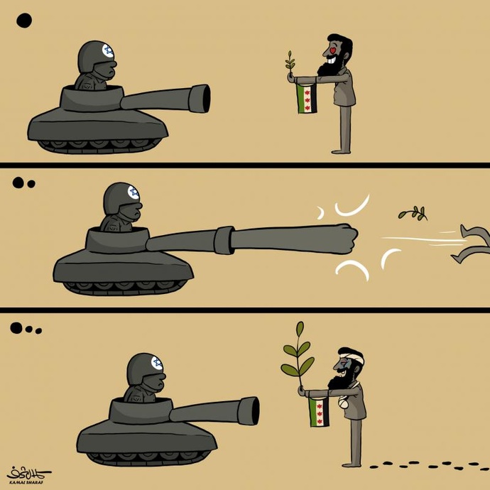 By: کمال شرف 