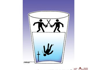 
                                                            1st kurd cartoon forum syriacartoon2019 52