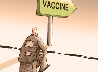 واکسن در آن سوی دیگر!