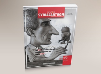 صدمین شمارۀ مجلۀ کارتونی سوریه، 2024