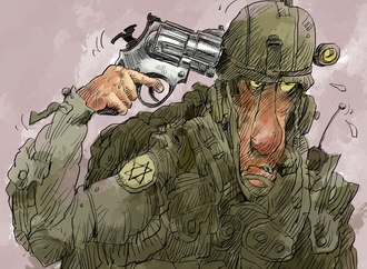 
                                                            گالری کارتون های مسعود شجاعی طباطبایی