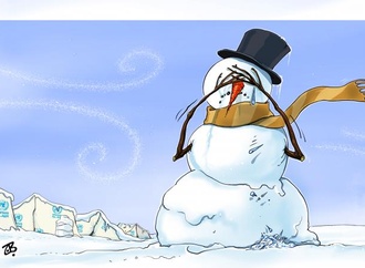 
                                                            emad hajjaj 8