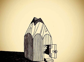 
                                                            گالری آثار علی جهانشاهی