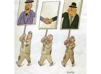 
                                                            donio donev bulgaria