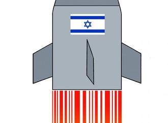 
                                                            rucke souza 1