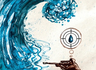 
                                                            mohammad ali khoshkam 8