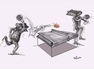 
                                                            faramarz keshtkar 14