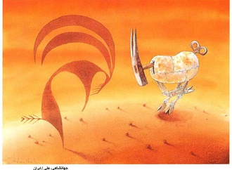 
                                                            گالری آثار علی جهانشاهی